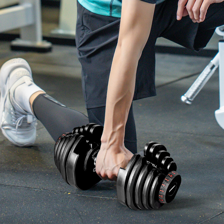 ¡Haga que sea fácil verificar la diferencia de pesos libres comunes! ¡Haga que sea fácil verificar la diferencia de pesos libres comunes!