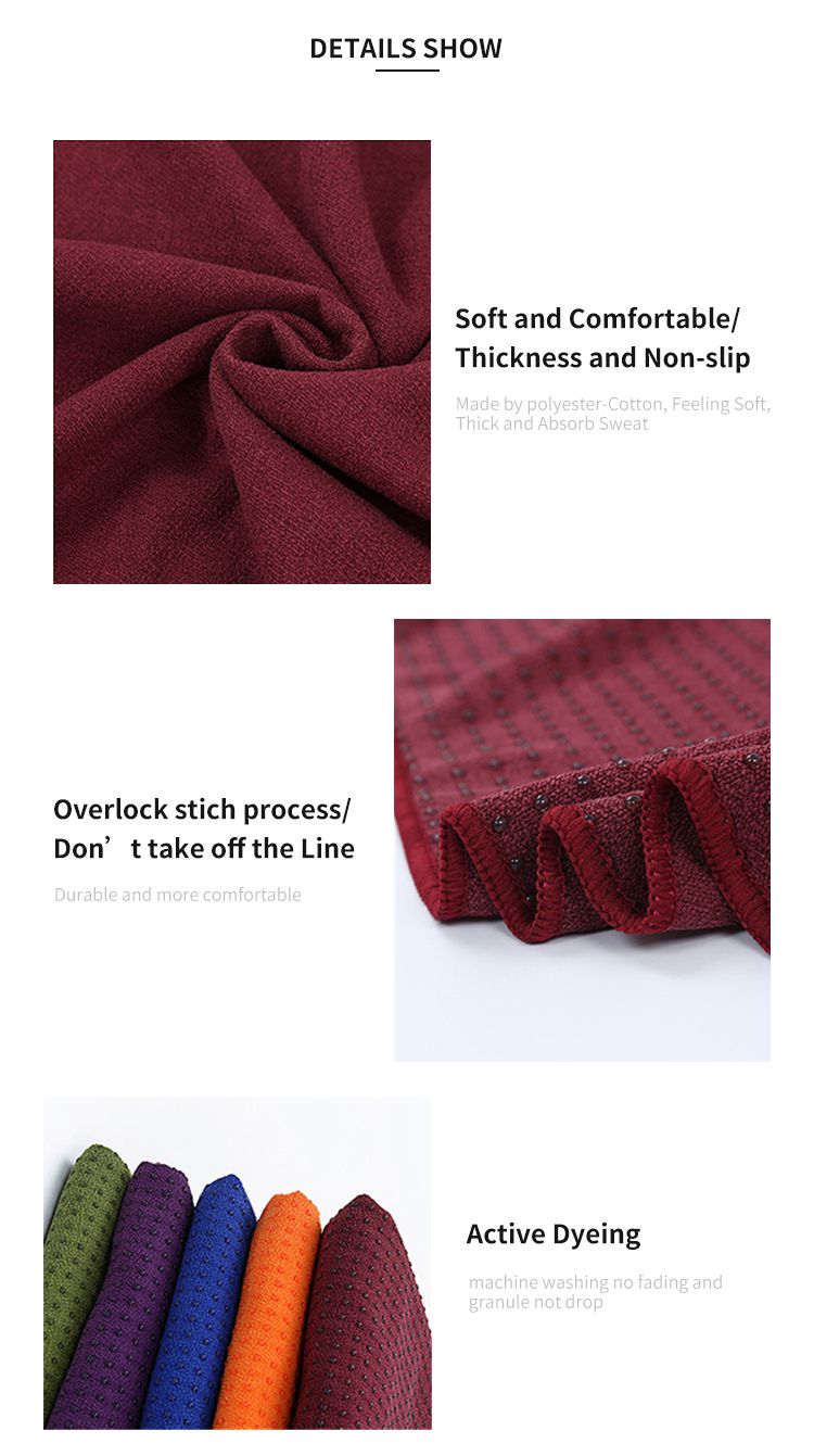 Toalla de yoga sin deslizamiento Toalla de yoga sin deslizamiento