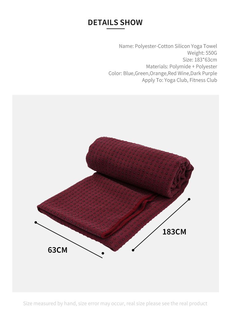 Toalla de yoga sin deslizamiento Toalla de yoga sin deslizamiento