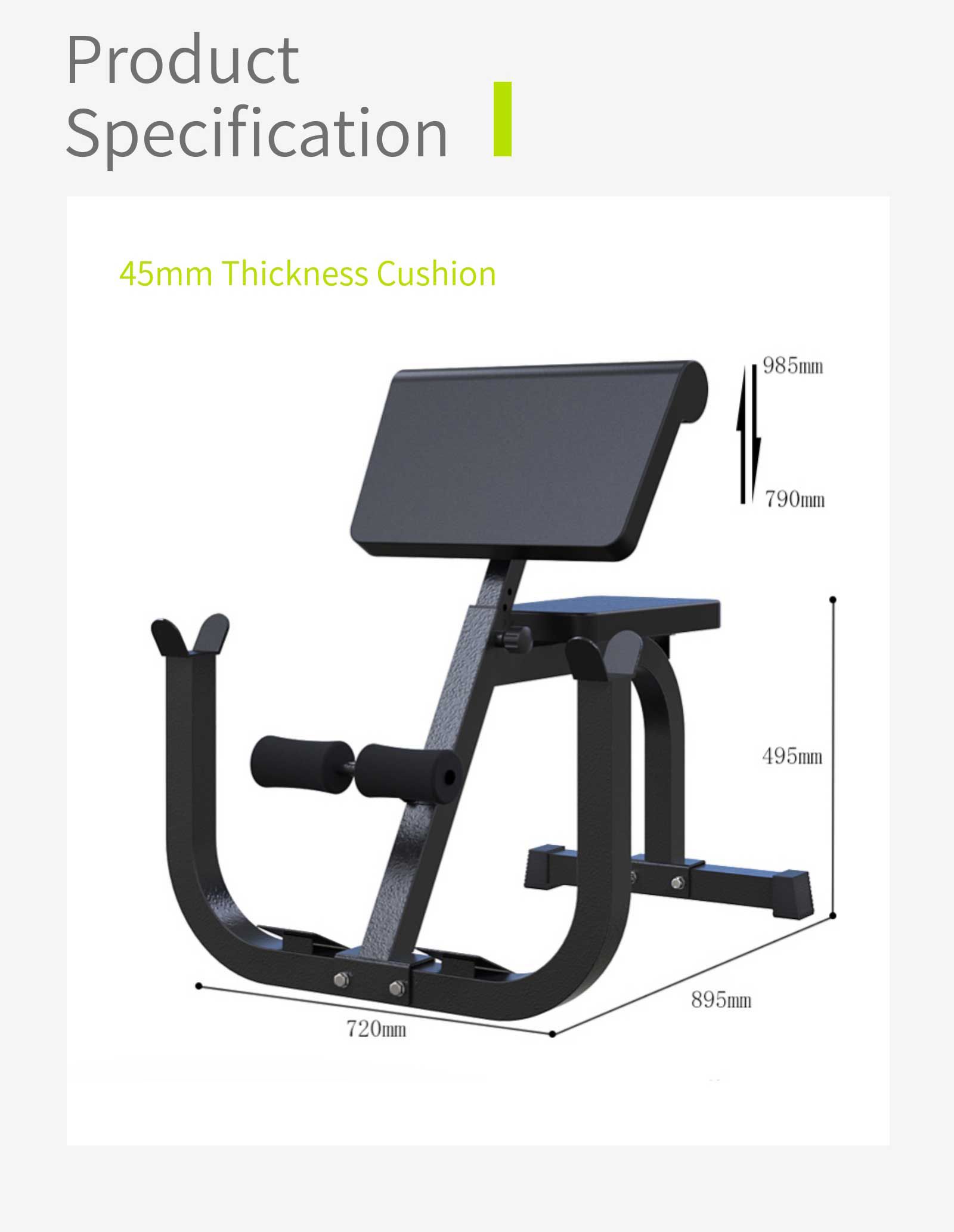 Estante de entrenamiento de bíceps multifuncional Estante de entrenamiento de bíceps multifuncional