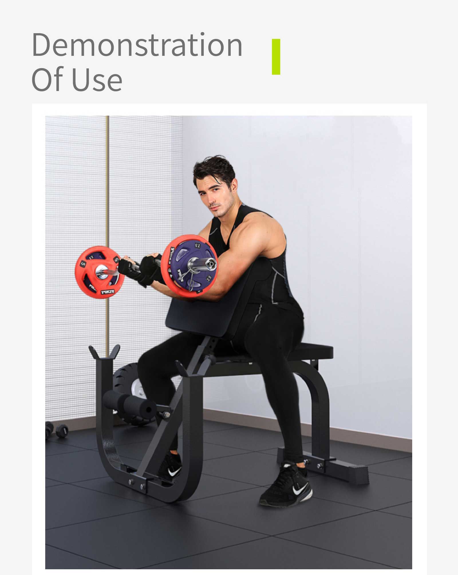 Estante de entrenamiento de bíceps multifuncional Estante de entrenamiento de bíceps multifuncional