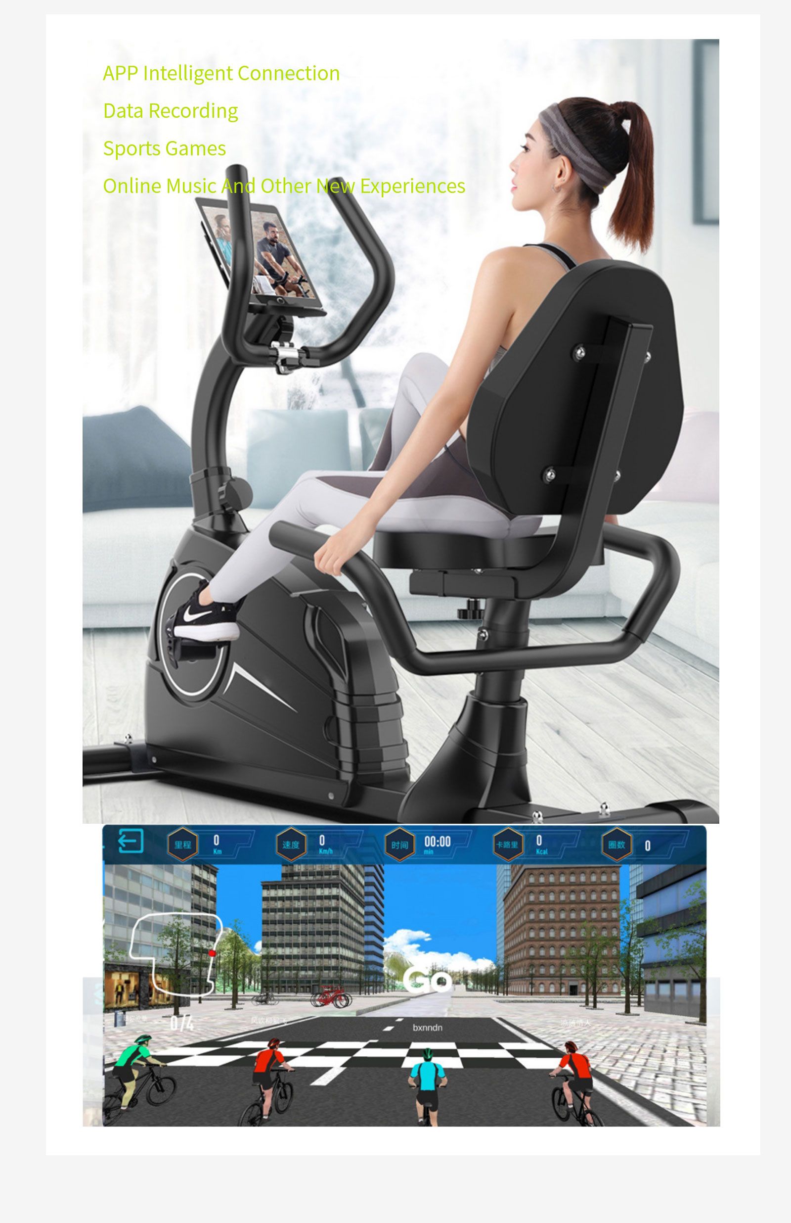 Bicicleta de ejercicios reclinada en el hogar Bicicleta de ejercicios reclinada en el hogar