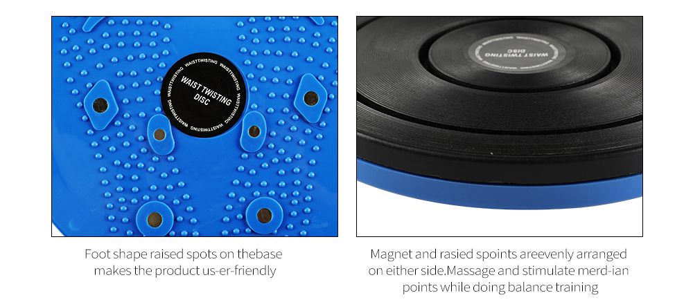 Disco de cintura torcida actualizada