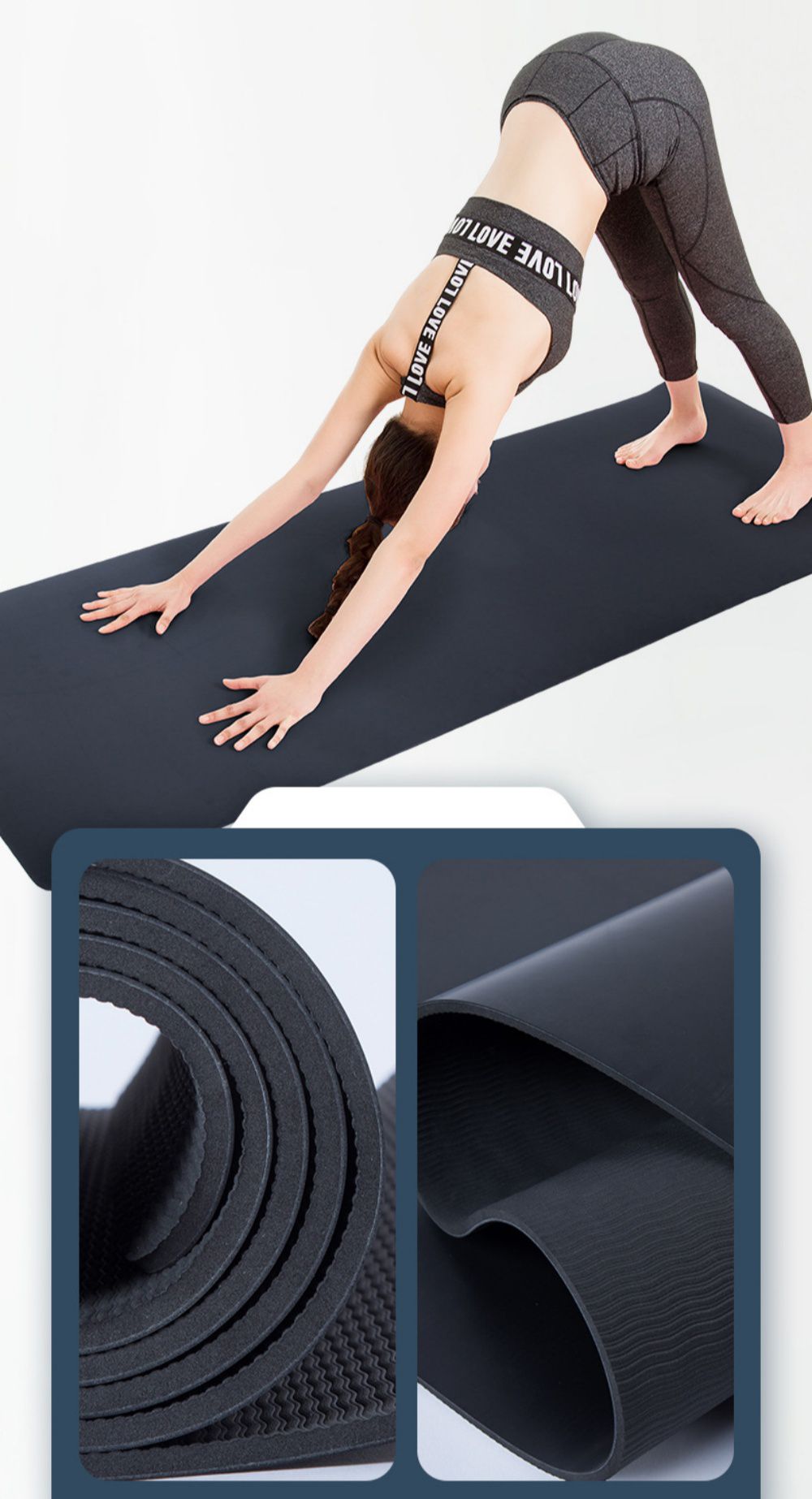 PU TPE Yoga Mat PU TPE Yoga Mat