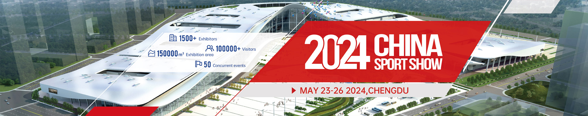 Wavar en China Sport Show 2024