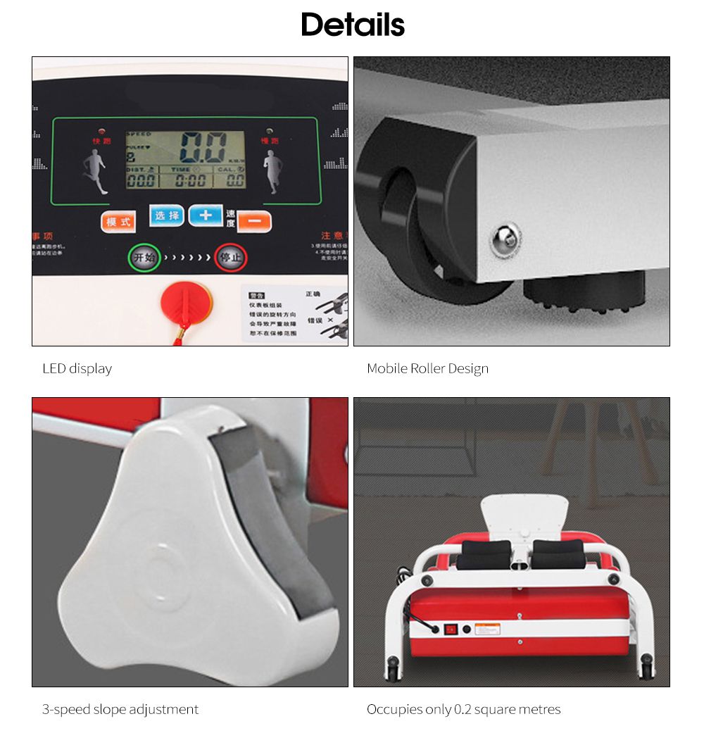 HOME MINI ELECTRICA TRADUFILA PLOTable Machine Cardiout Máquina de entrenamiento de cardio