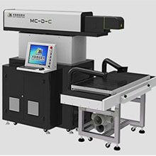 La máquina de grabado con láser CO2 profesional puede personalizar su logotipo y patrón únicos.