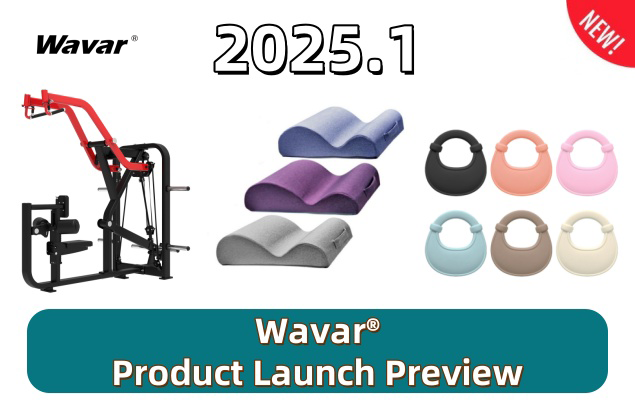 2025.1 Vista previa del nuevo producto! ¡Un adelanto de los nuevos productos y equipos de fitness!