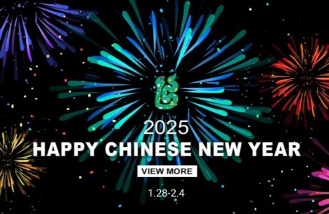 Aviso de Festival de Primavera 2025 de Wavar®