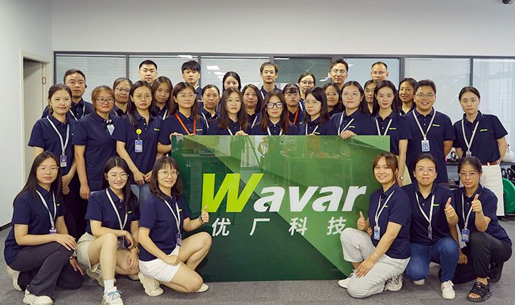 COMPOSICIÓN DEL EQUIPO