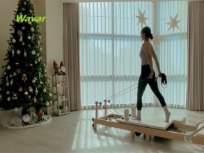 Los mejores reformadores de Pilates para tu día de Navidad